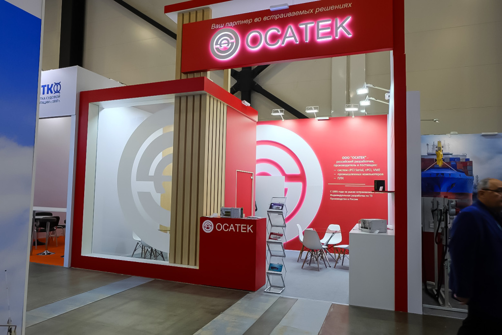 Выставка НЕВА 2025