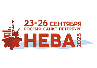 Приглашаем на выставку «НЕВА 2025» Приглашаем на выставку «НЕВА 2025»